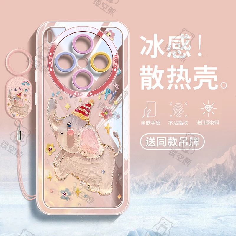 适用于vivoX300pro手机壳可爱ins卡通透明X200Ultra防摔X100s软壳