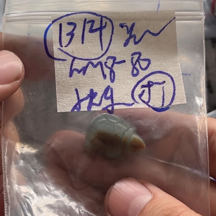 定制翡翠未镶嵌快**咪