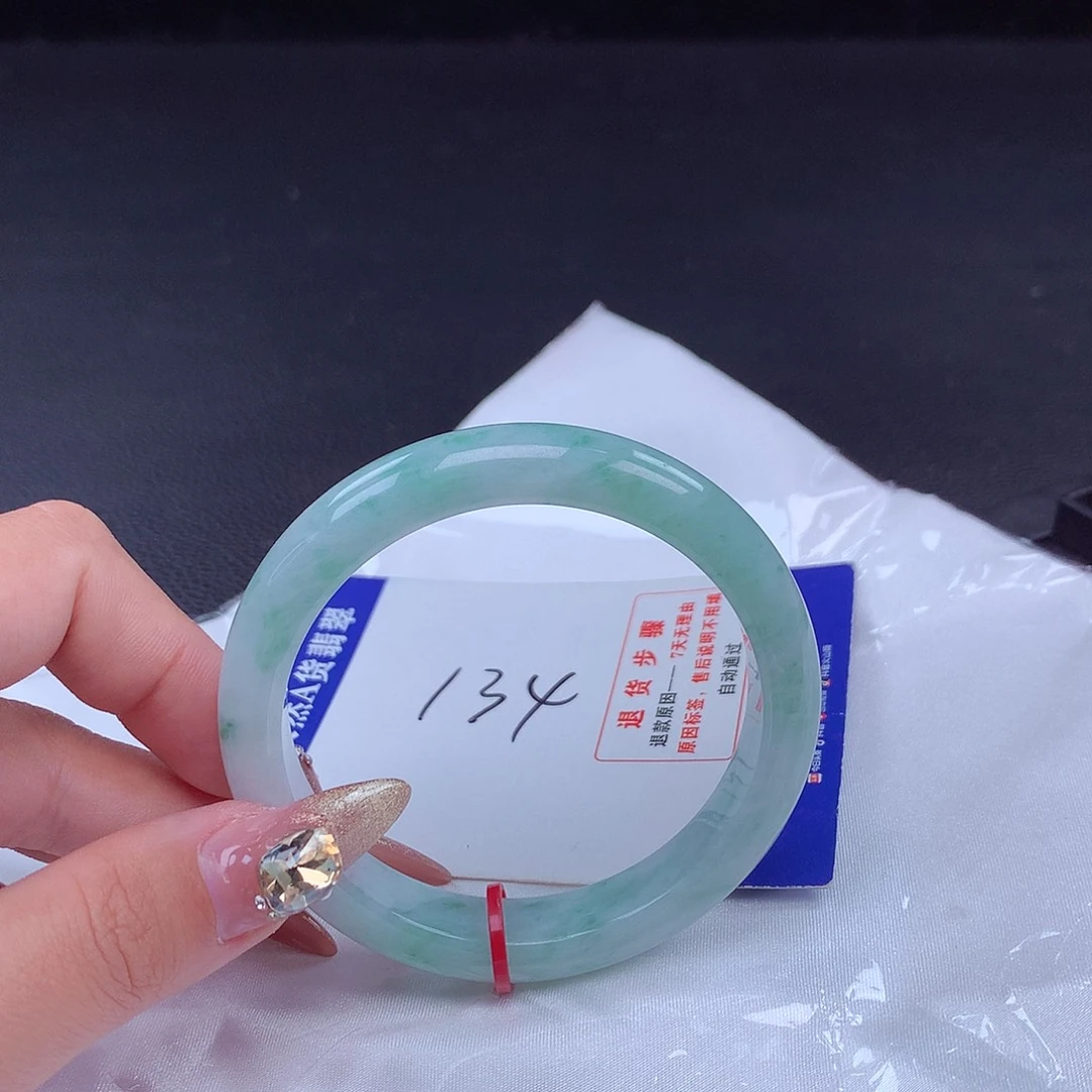 翡翠手镯未镶嵌手镯000530