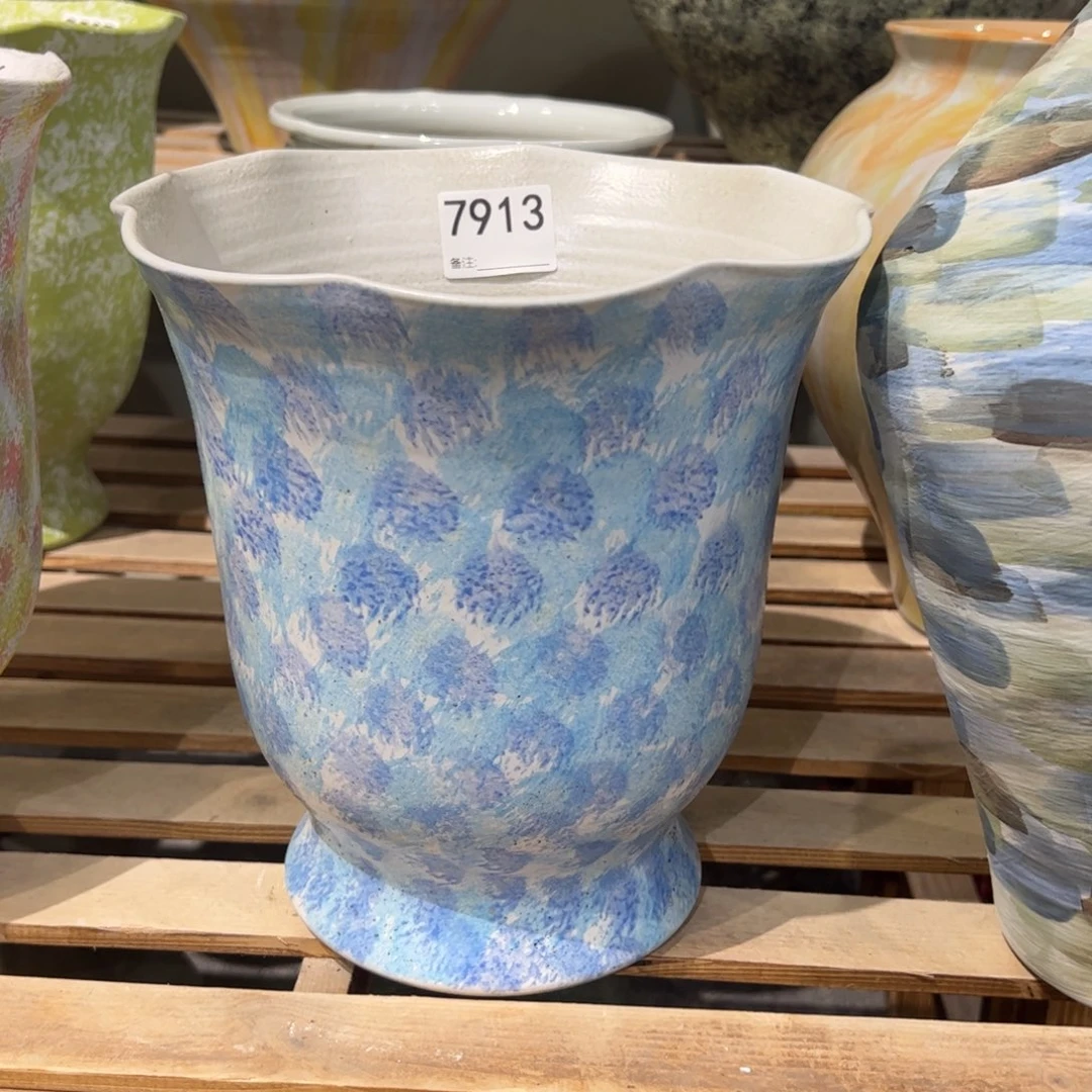 7913高23口17已打孔的，