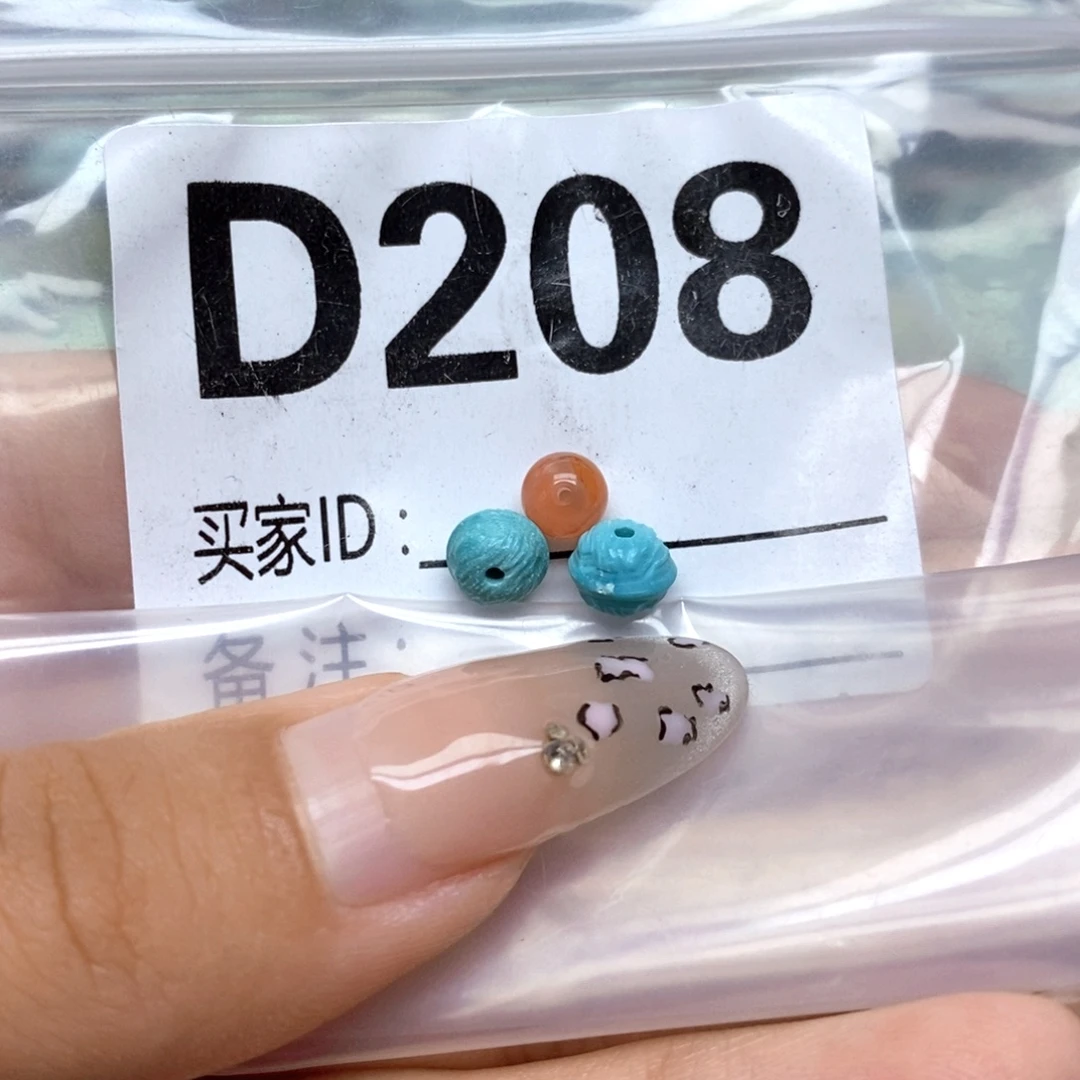 南红玛瑙未镶嵌配饰