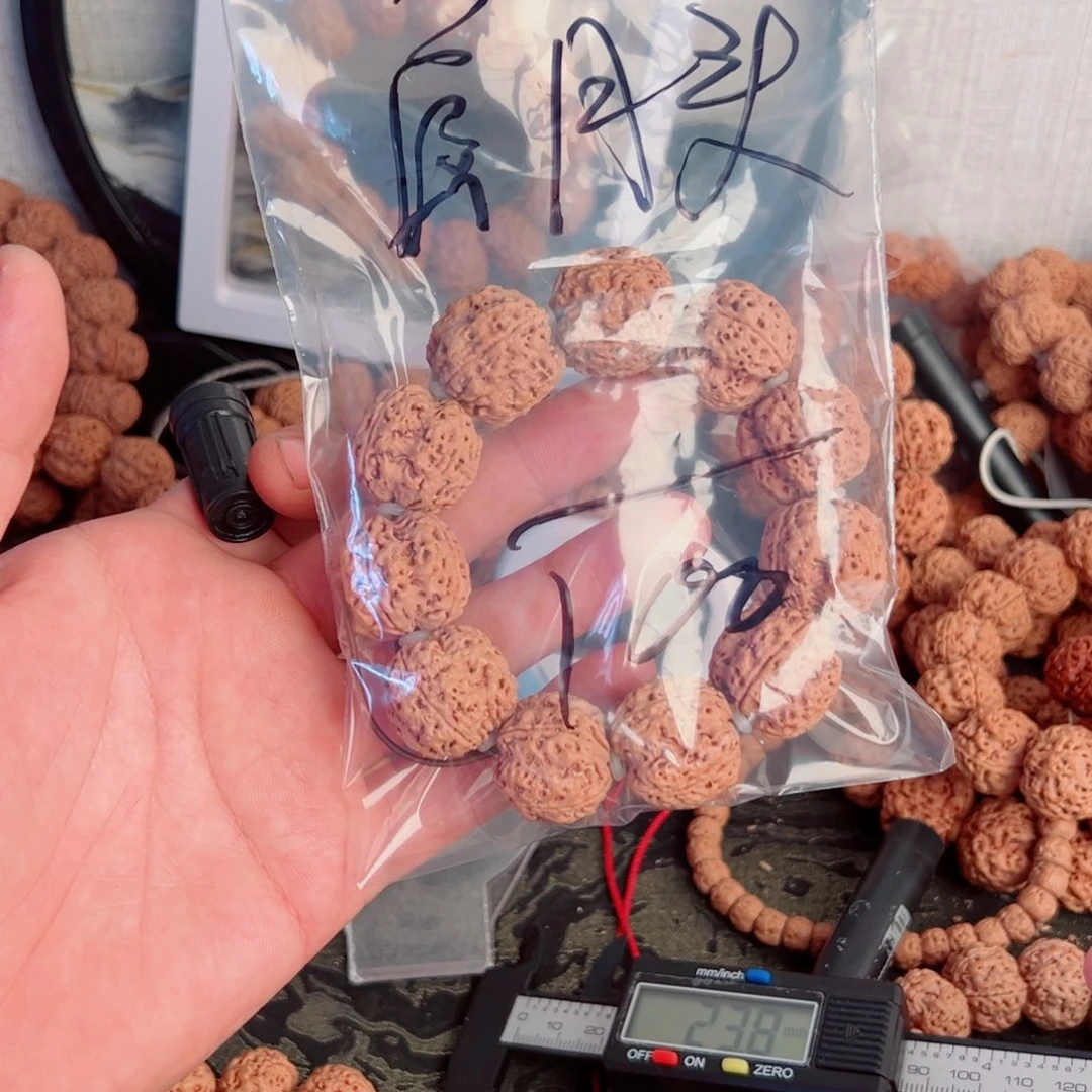 朗***_吊坠金刚菩提啊啊啊啊啊啊啊啊