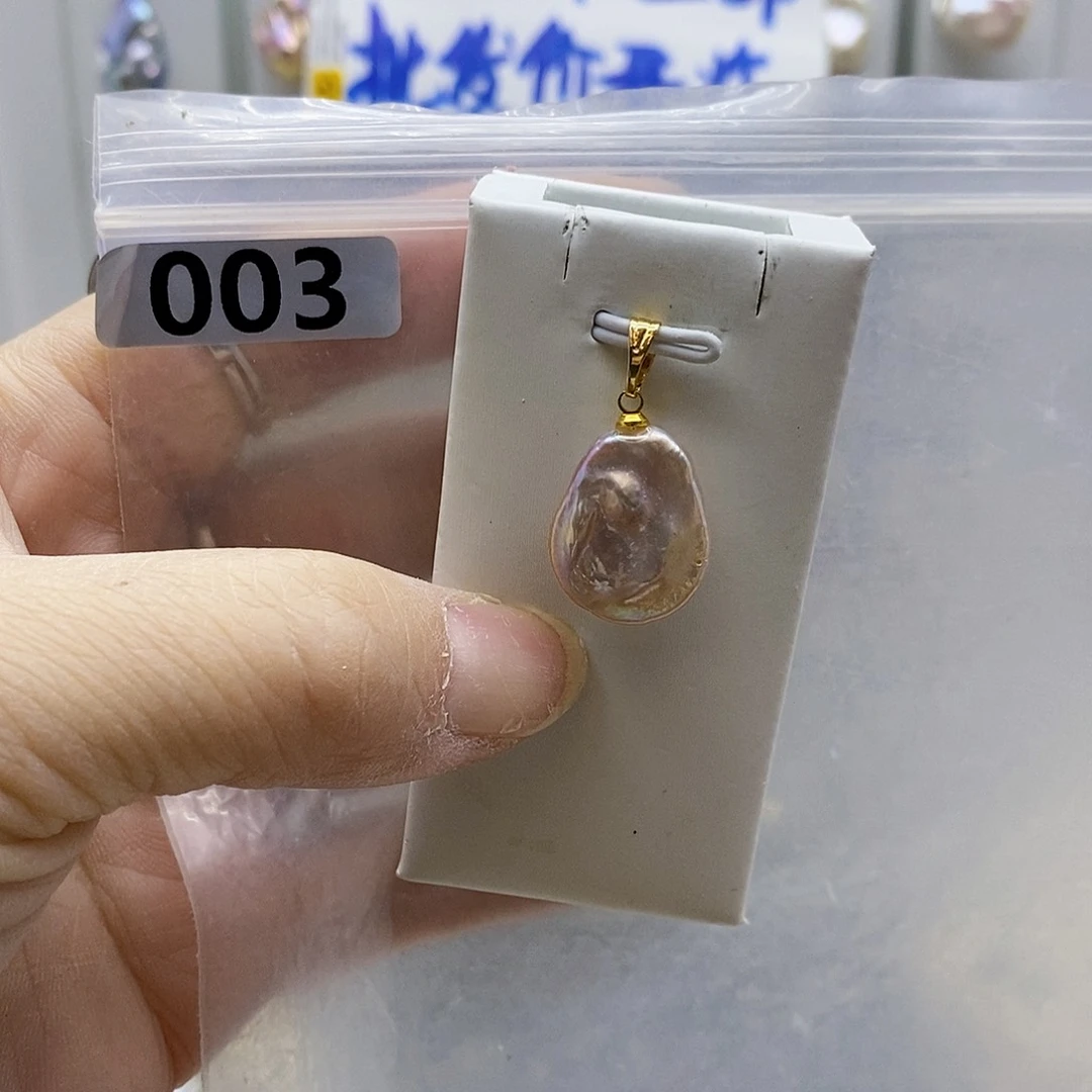 颈饰合金淡水珍珠