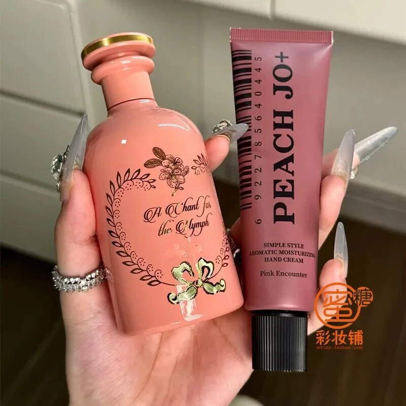 我发4！真没喷香水啊！韩女气味护手霜粉邂逅玫瑰味花香麝香檀香