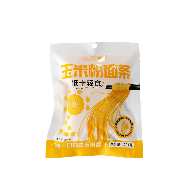 朝知味正宗【玉米面条】粗粮细作筋道爽滑美味顺滑201g*10包