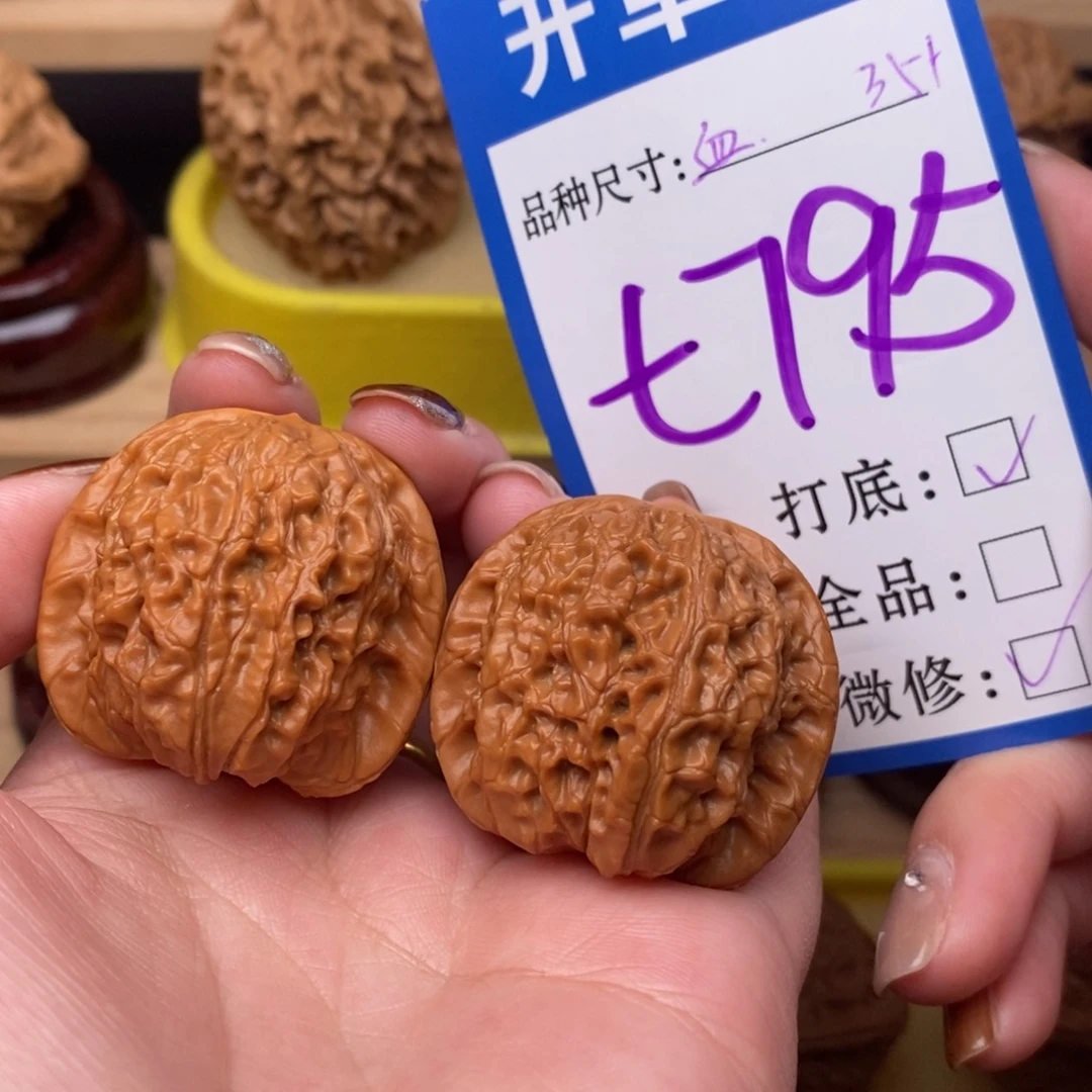 把件文玩核桃血麒麟35