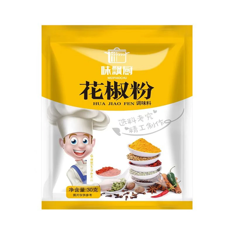 【三单五单囤】花椒粉花椒面调料鲜味炒菜去腥去异增香提味调味料