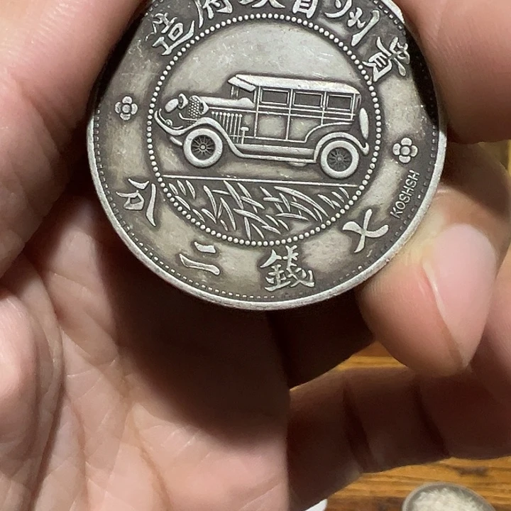 （一家臻藏）可吸翻可吹响龙洋工艺品 精选摆件
