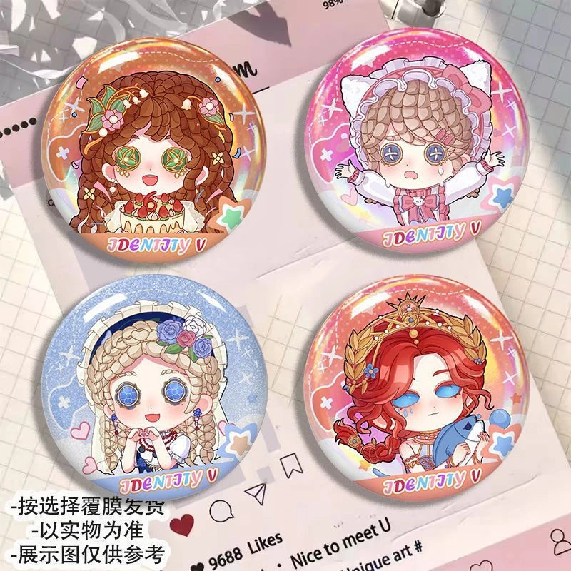 第五人格吧唧徽章射渔女红夫人小女孩学生二次元谷子动漫周边