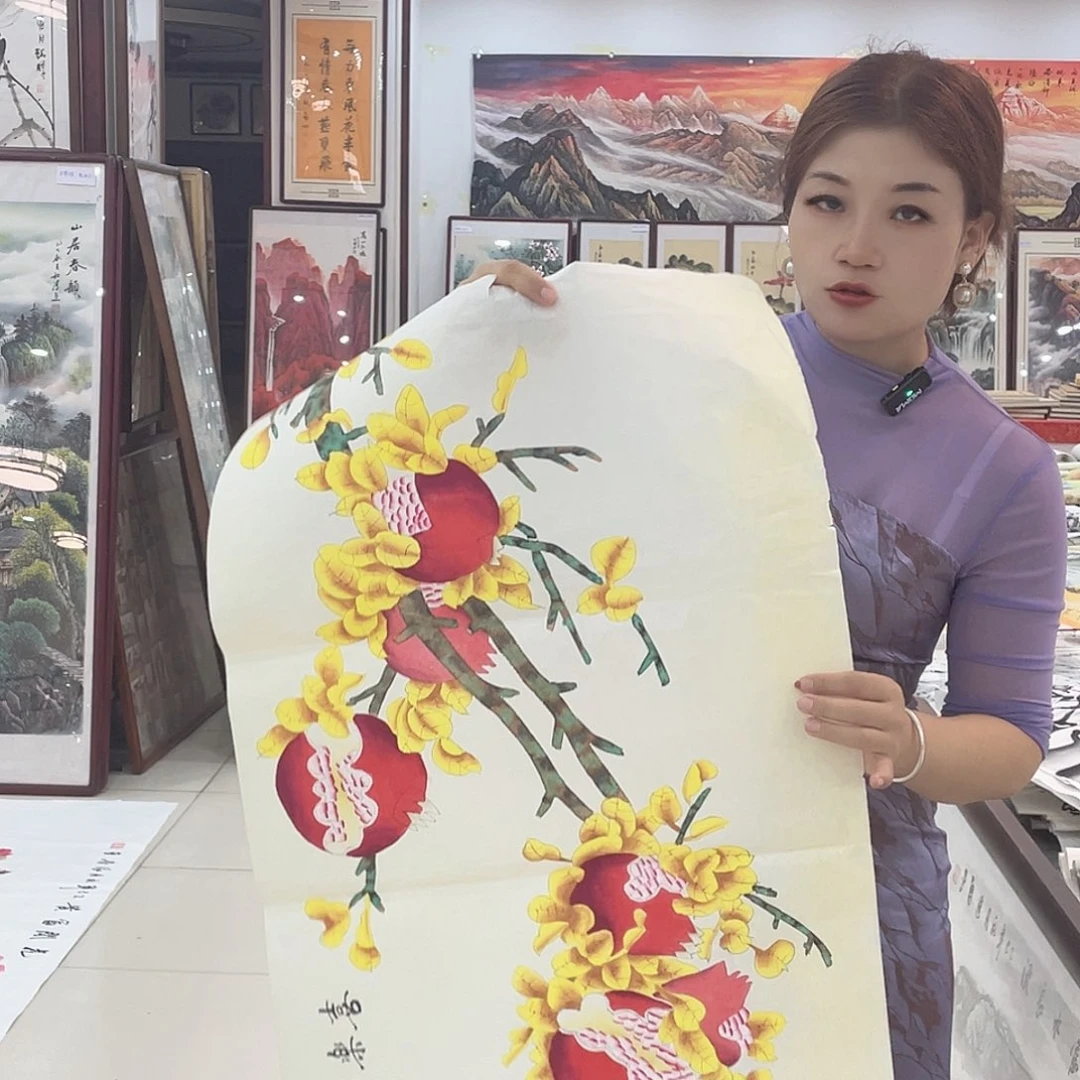 国画纯手绘国画山水