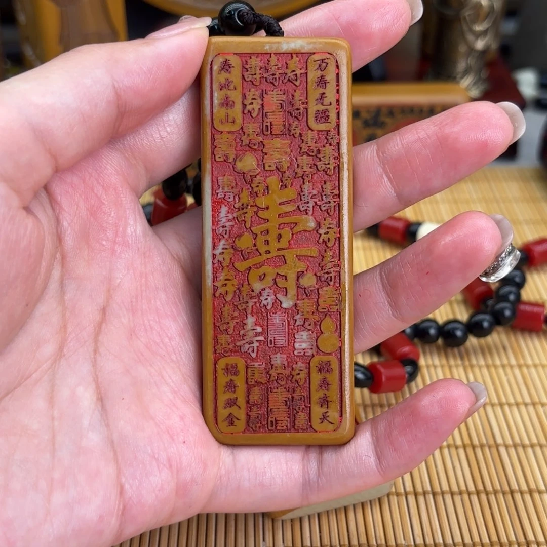 石材哦366699999999999999999