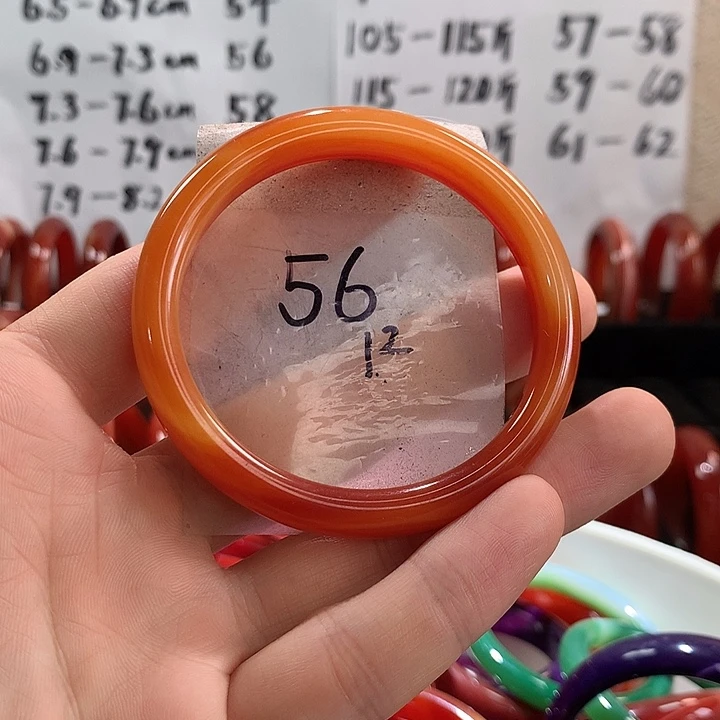 玛瑙/玉髓手镯未镶嵌