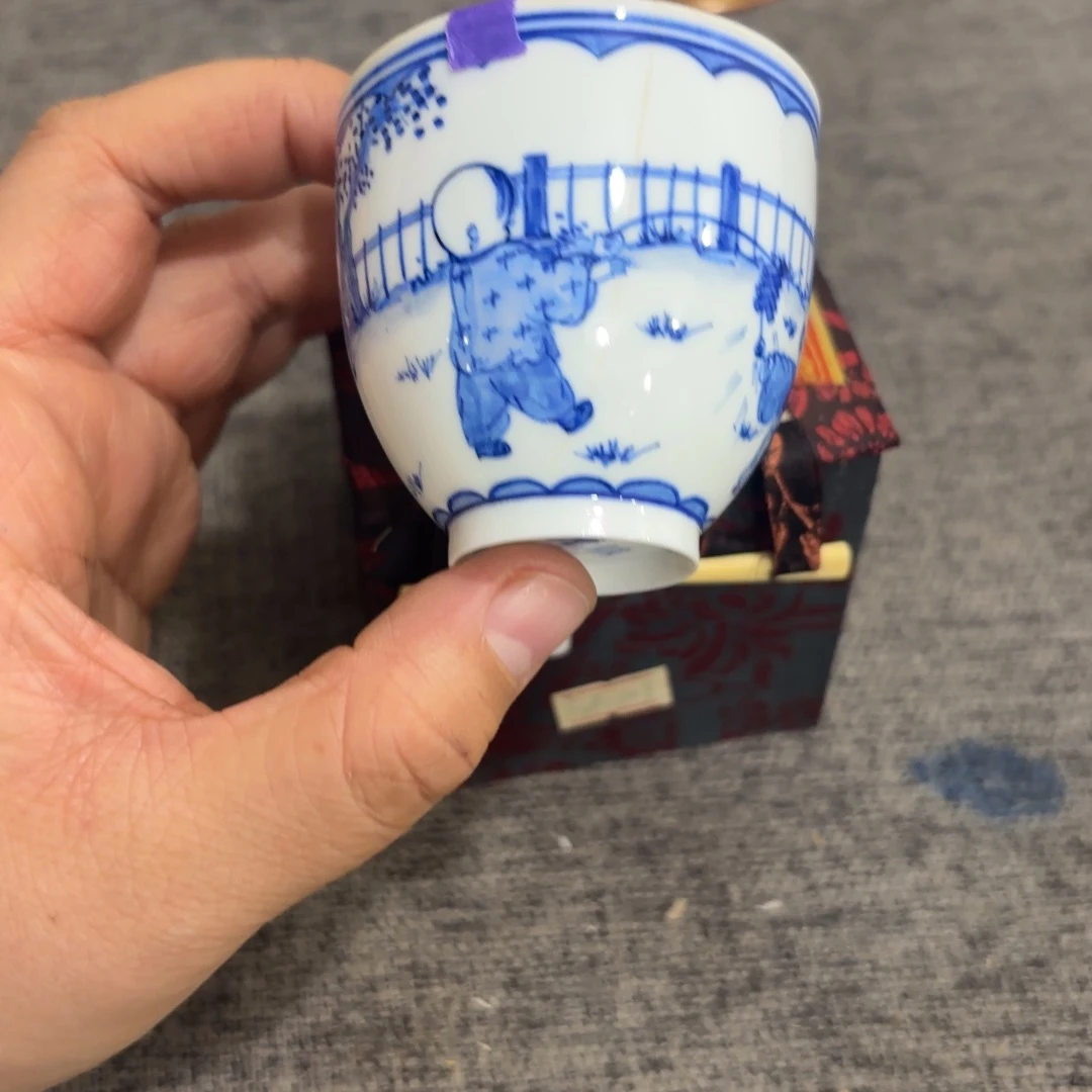 非常好看的物品 The