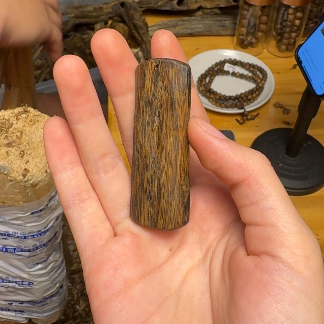 沉香沉香碎屑白棋块料5克