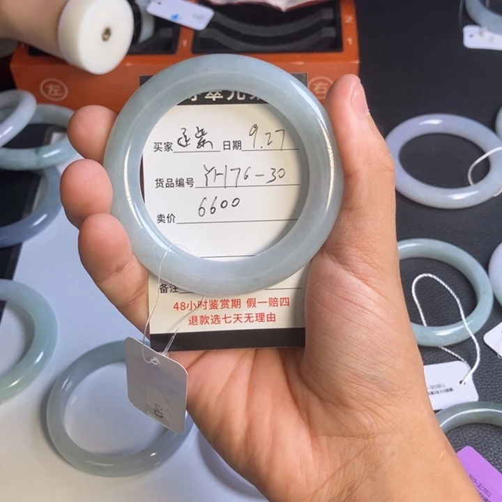 函***紫翡翠未镶嵌手镯翡翠手镯