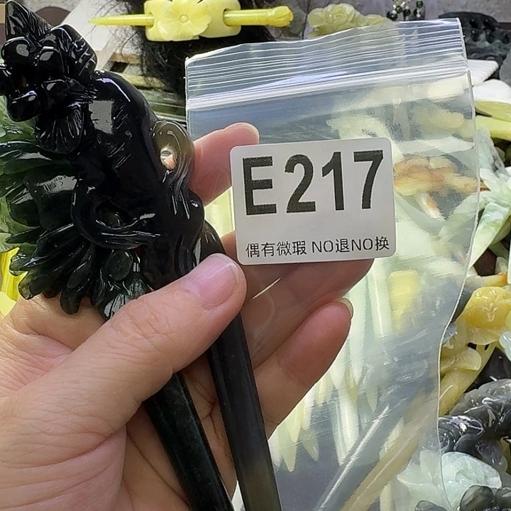 一***雨蛇纹石玉合金发饰