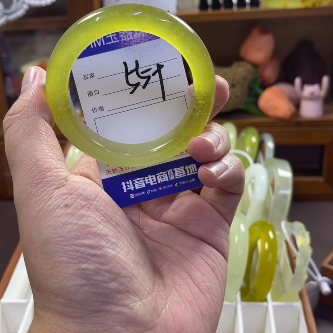 蛇纹石玉未镶嵌手镯117