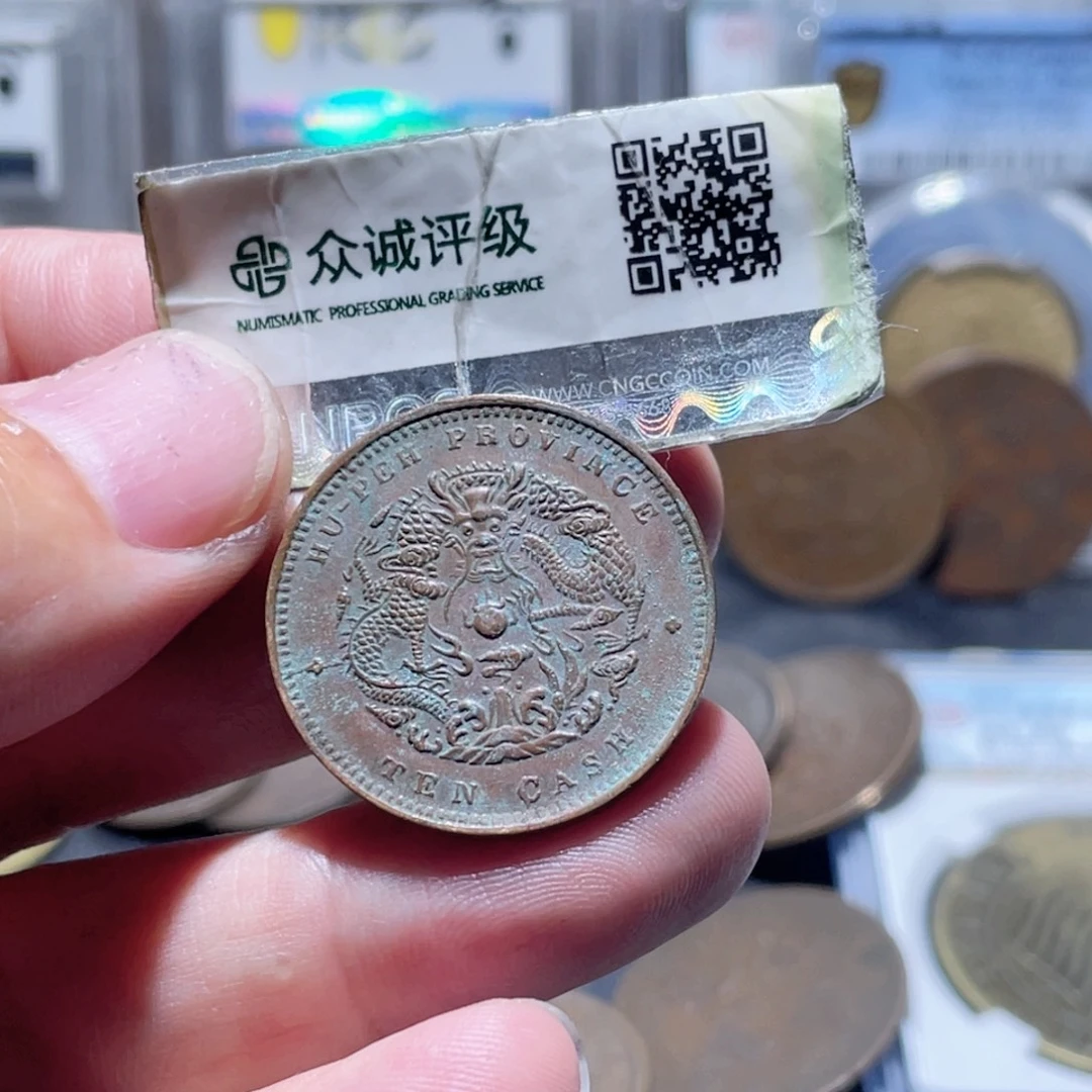 铜通古博今251013范范11