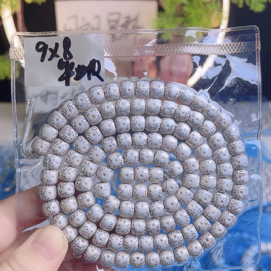 吊坠星月菩提星月