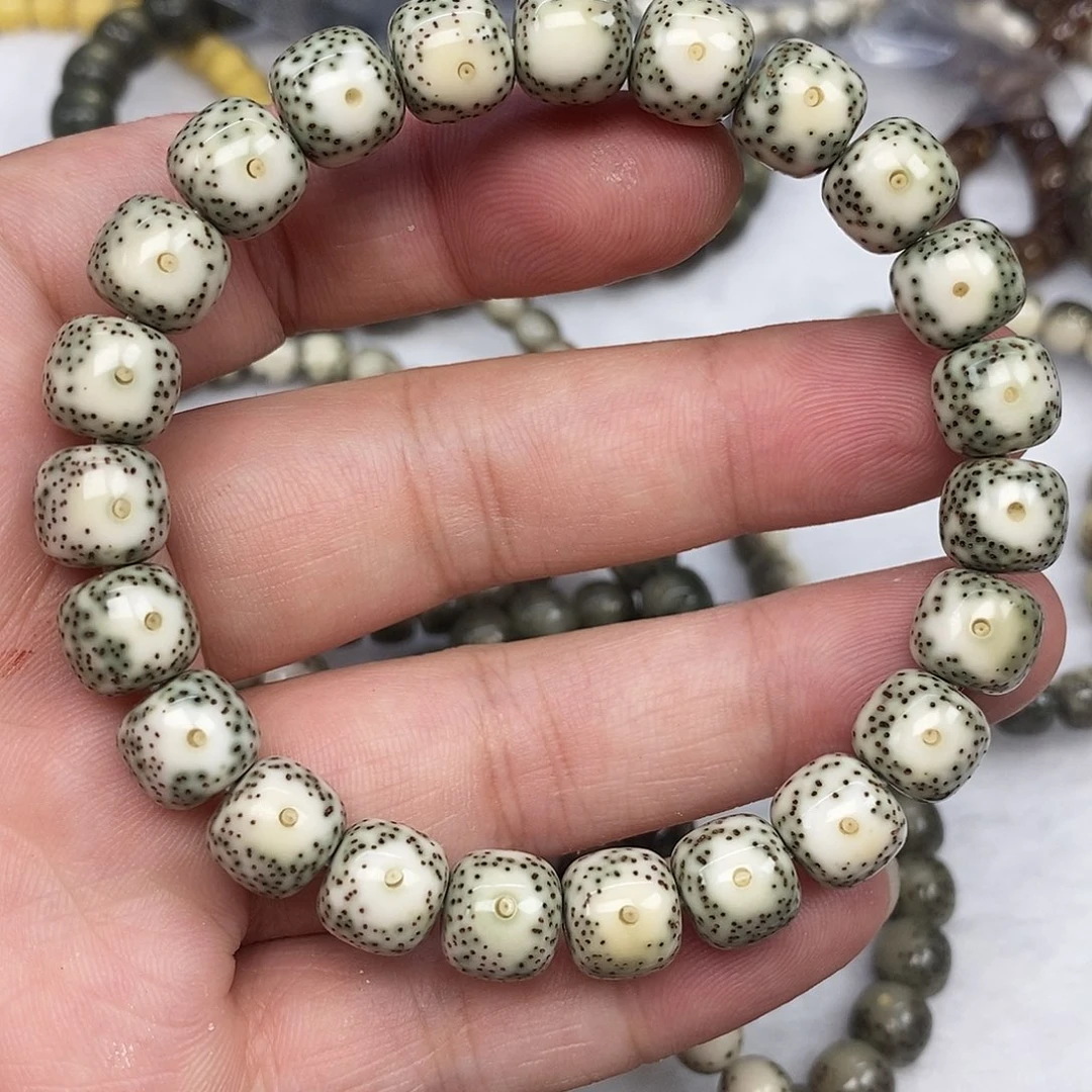 星月菩提手串G**.闪购18卡9.8