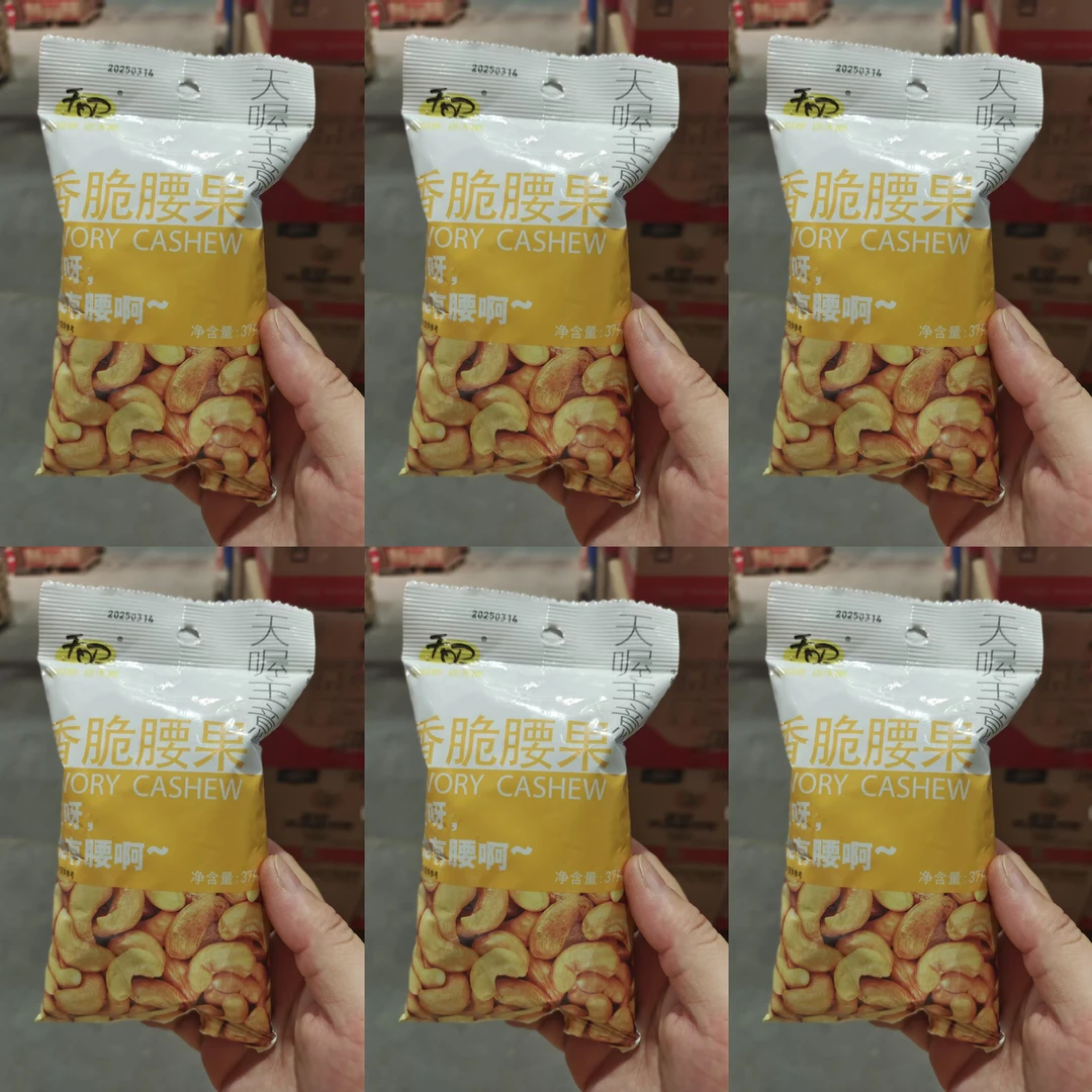 [到25年7月18后]天喔香脆腰果37g*6袋