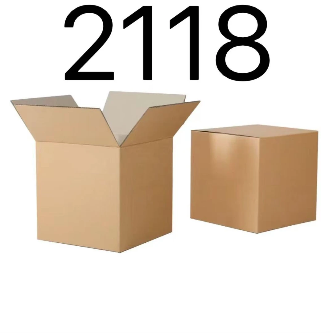 99新  【按照主播讲解下单】2118 编号纸箱 3C数码家用百货桌面摆件