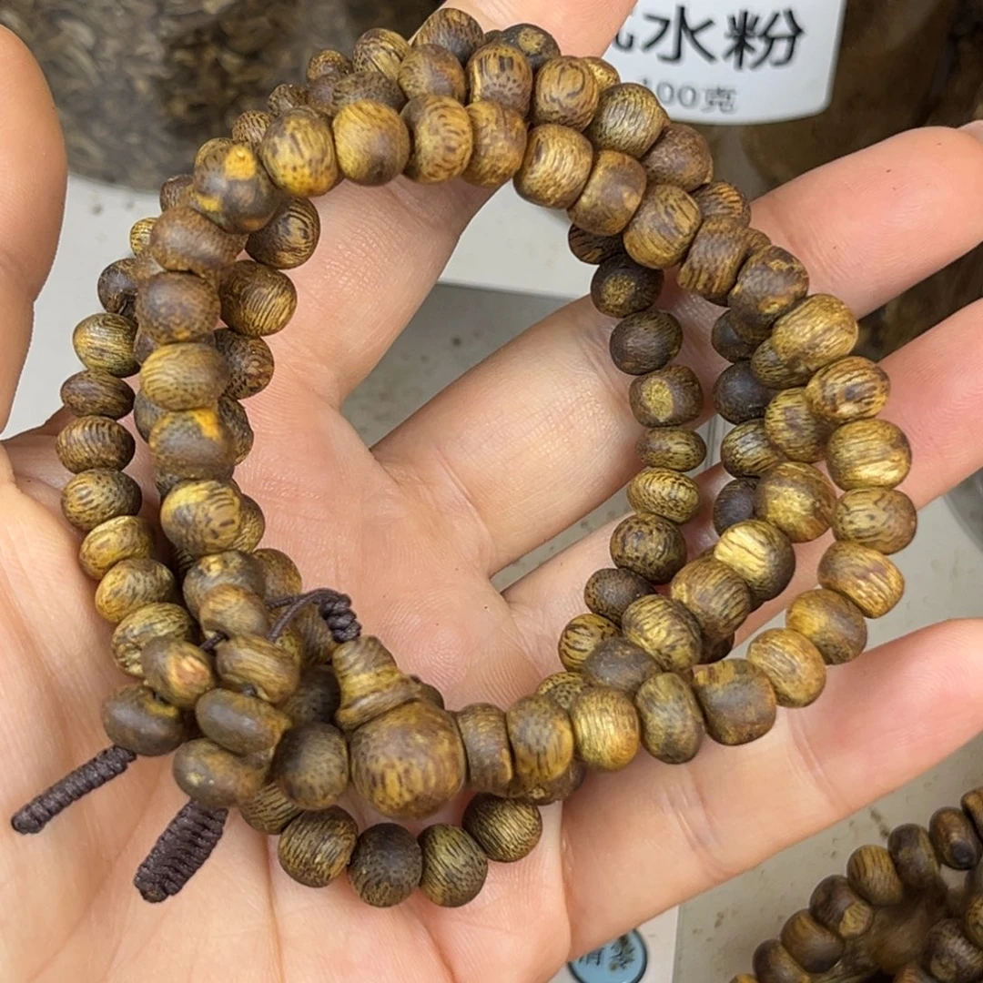 天***野沉香碎屑沉香乌身虫漏九九沉0.8多圈