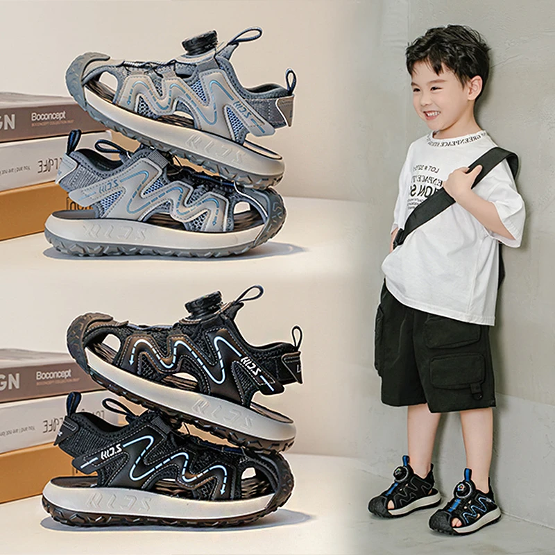 男童包头凉鞋2025年夏季新款儿童软底防滑小中大童男孩休闲沙滩鞋