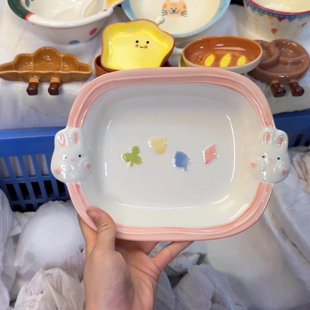 瓷非常陶瓷陶瓷陶瓷