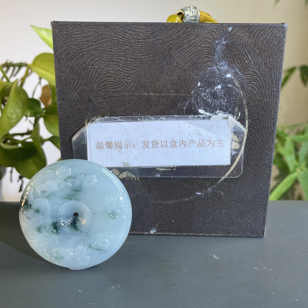 JTA01-555  H天然缅甸翡翠A货