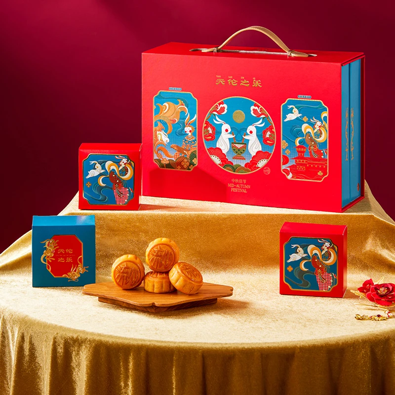 天伦之乐【月盈八方】礼盒广式月饼企业商务团购中秋节日送礼高端