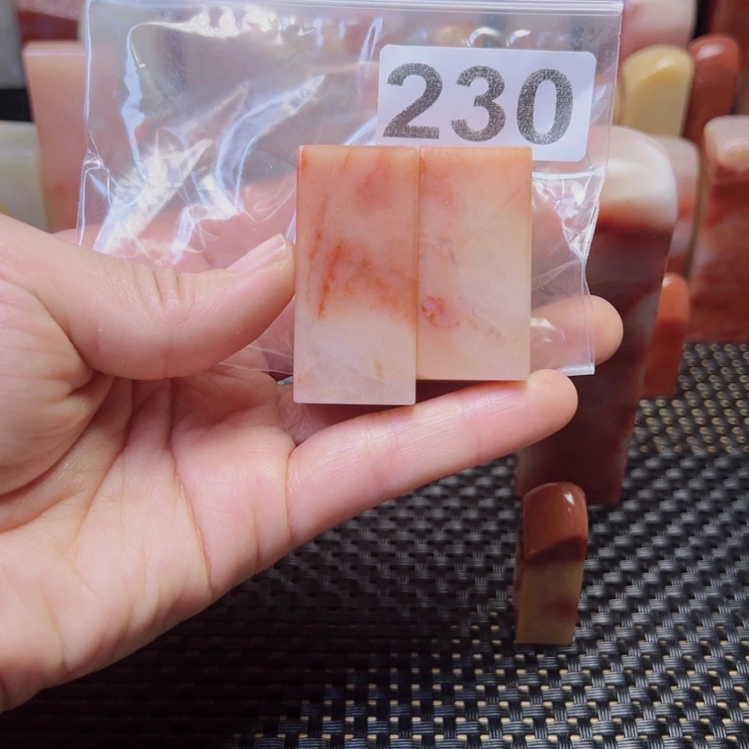 寿山石印石老挝石2方