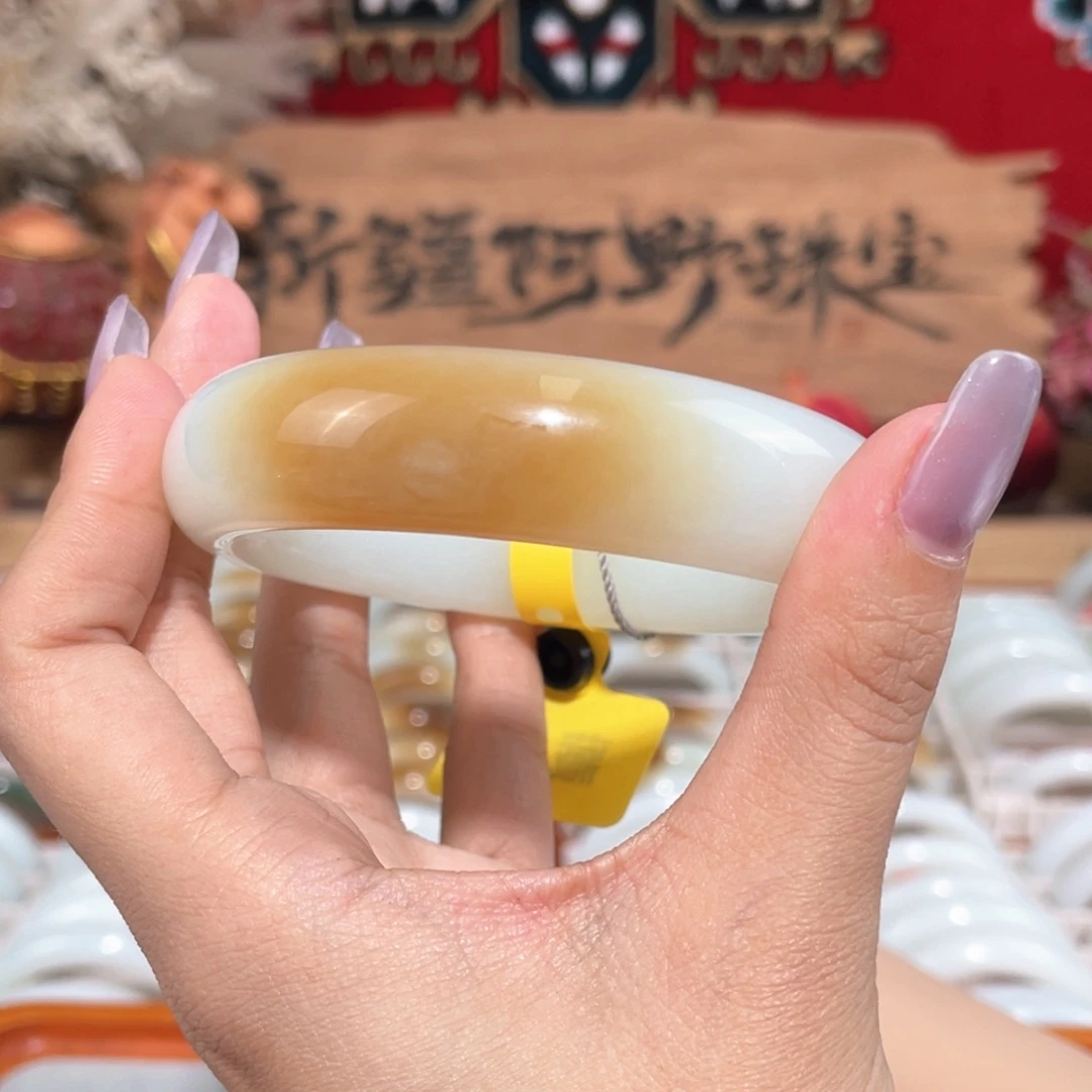 未镶嵌手镯和田玉（糖玉）