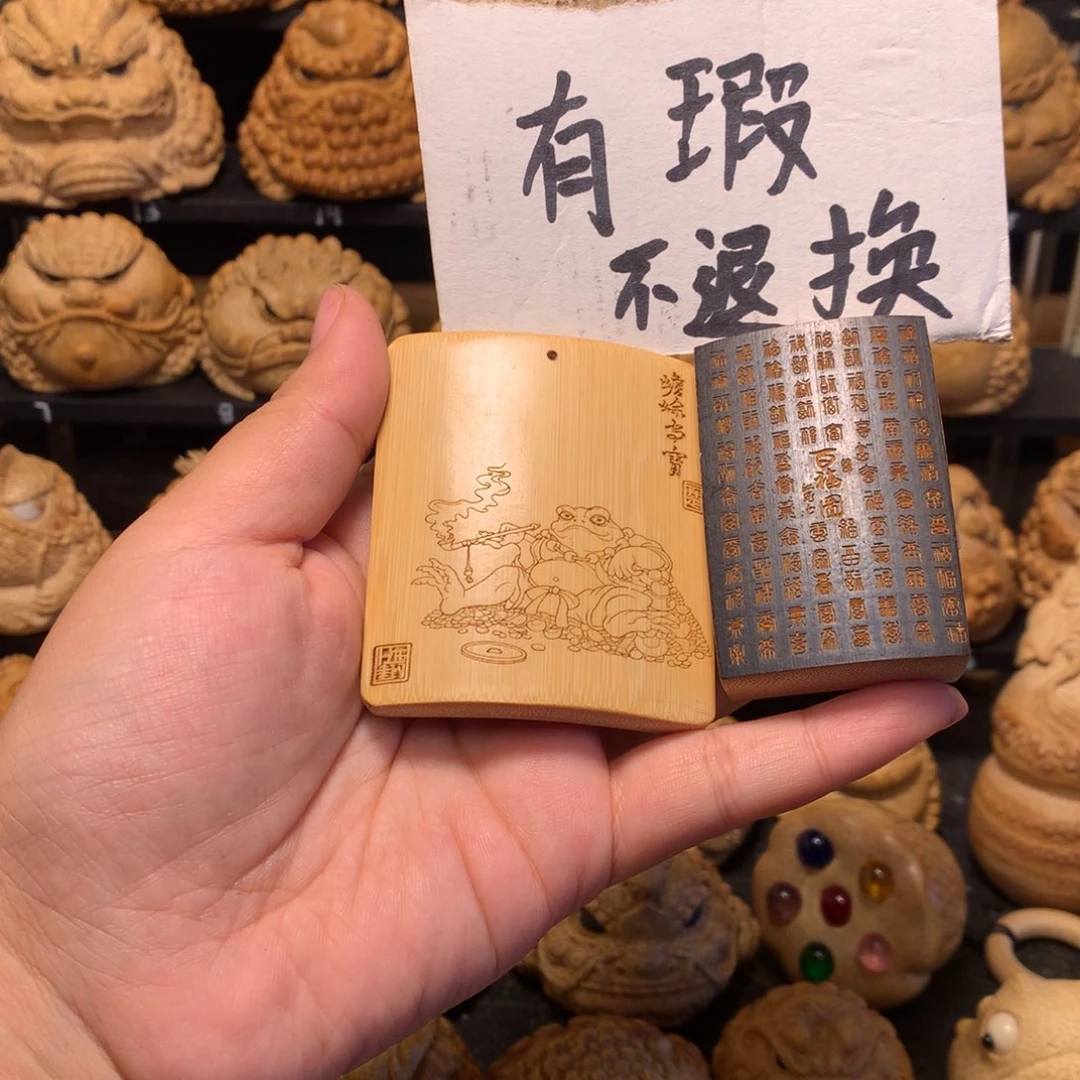 竹哈哈哈哈哈哈哈哈哈