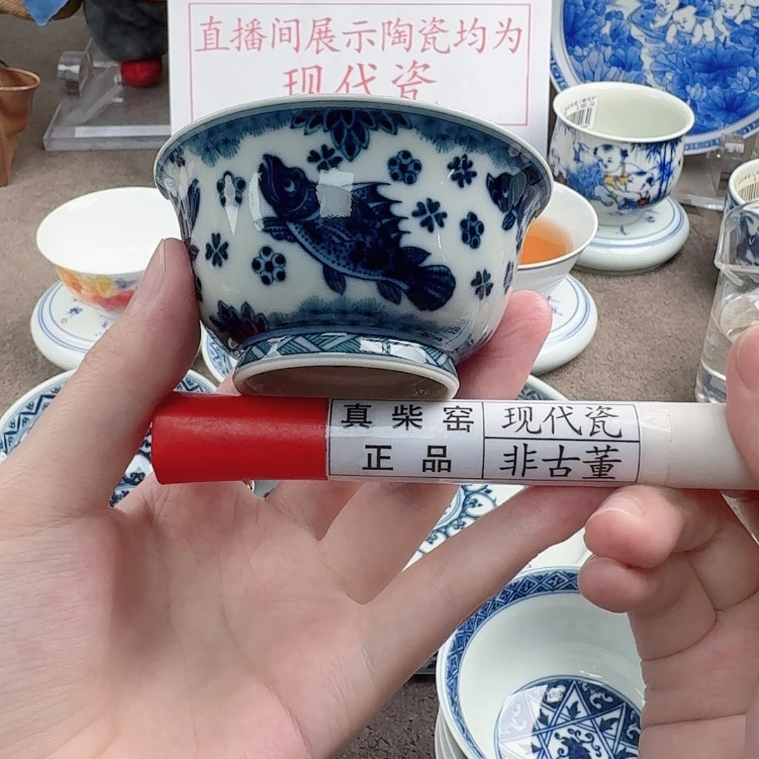 陶瓷制品加工工艺技术