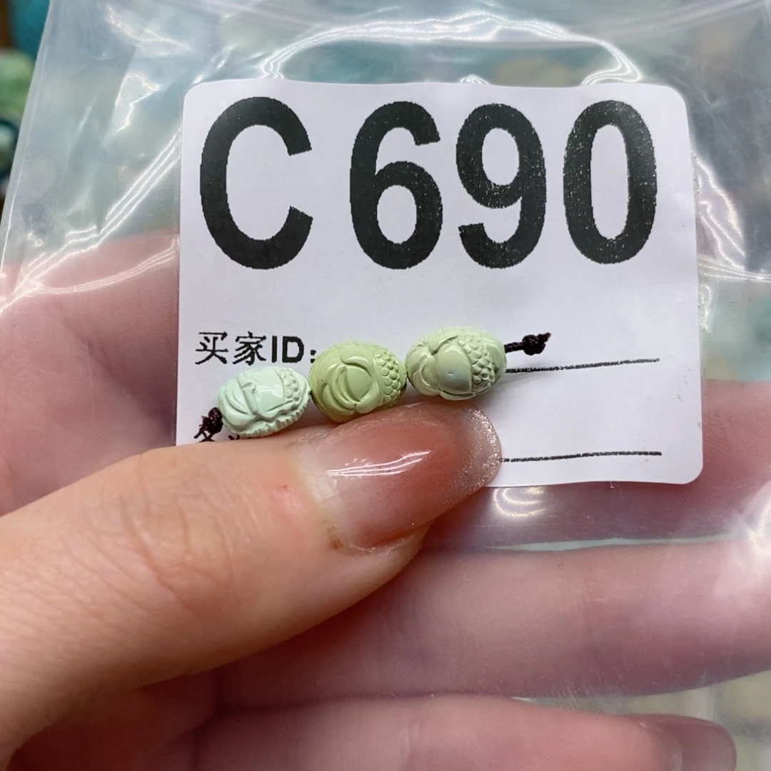 绿松石绿松石配饰定制未镶嵌