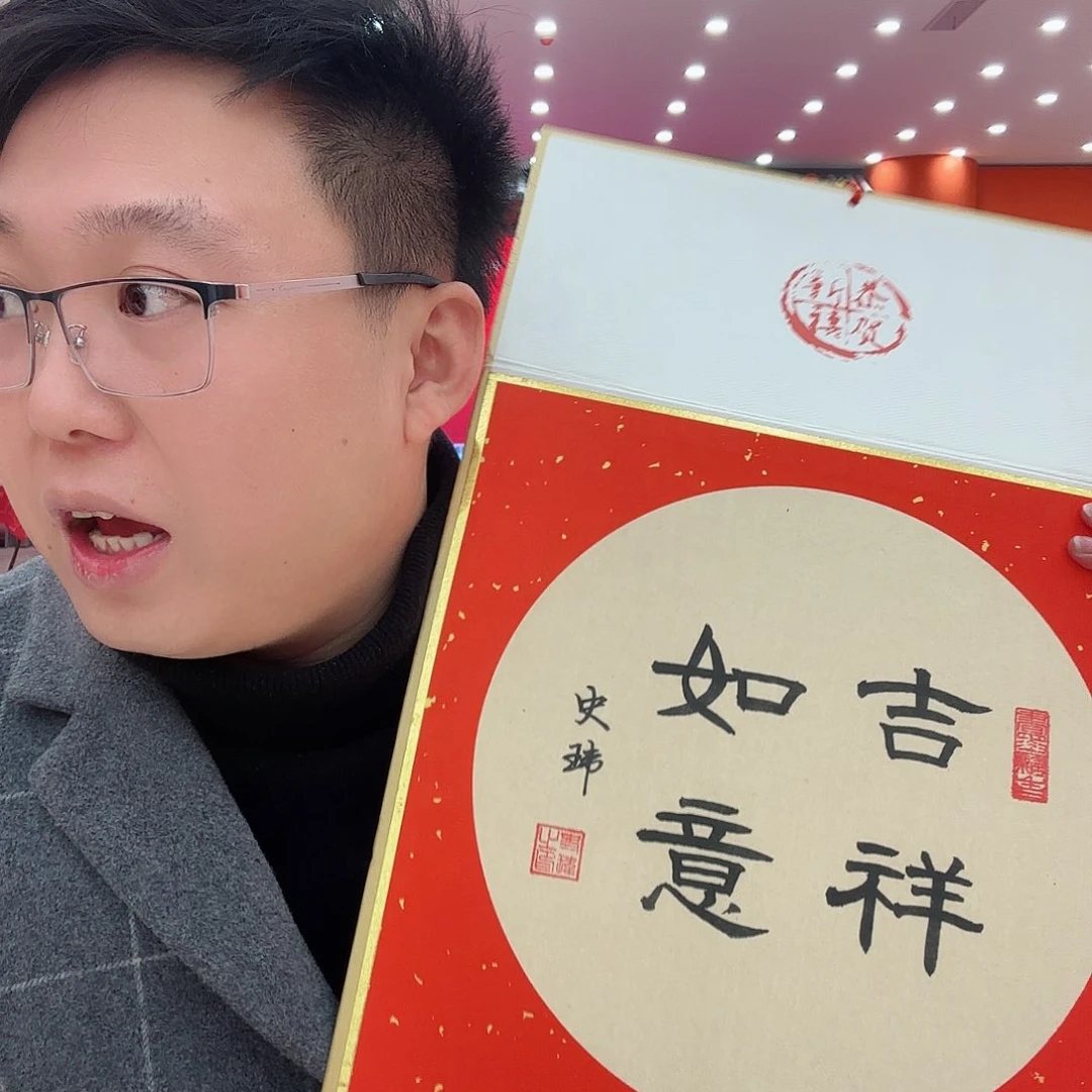 国画艺术家的作品