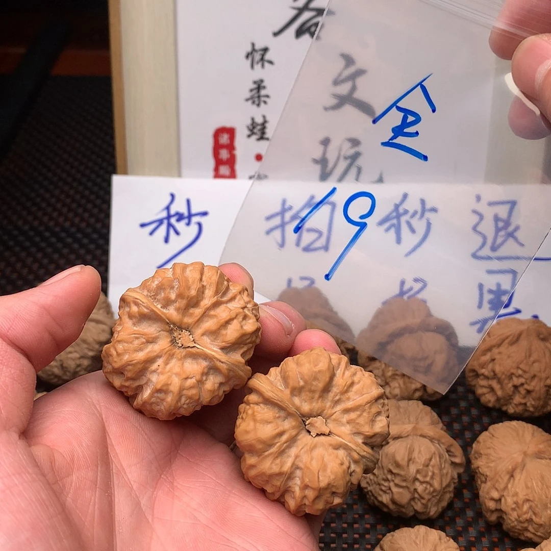 文玩核桃把件八方客文玩11111