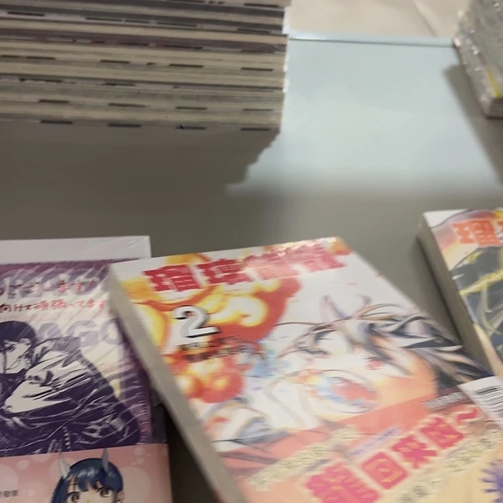 大雄闪购琉璃龙龙1-3包邮