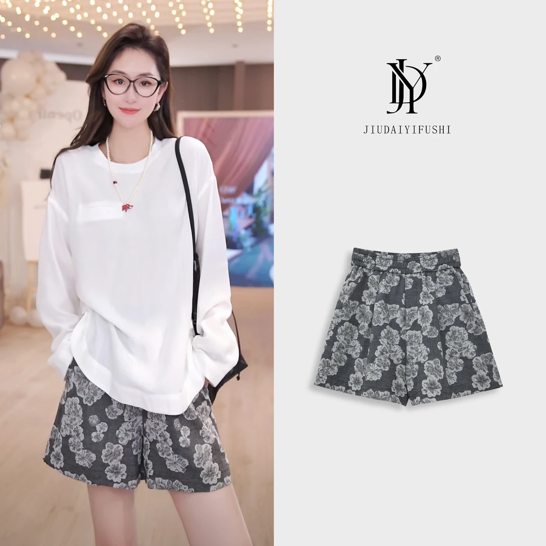 玖黛衣现货【柔光铃兰】简约时尚花纹松紧腰运动短裤 KZJ40336