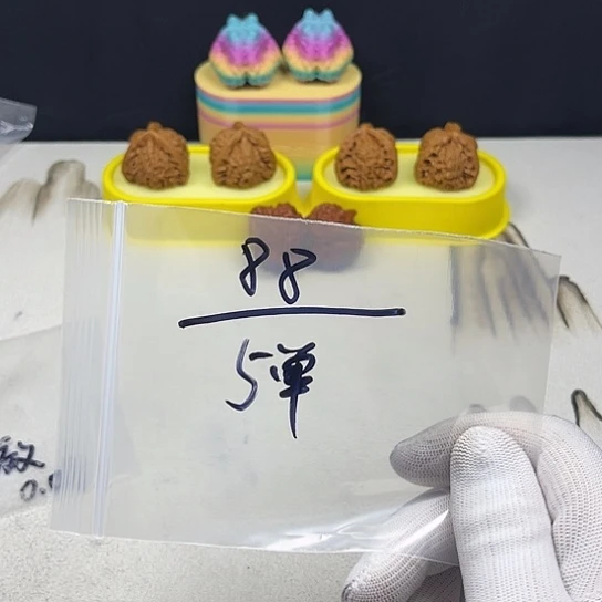 核桃核桃等经济作物的栽培技术研究与