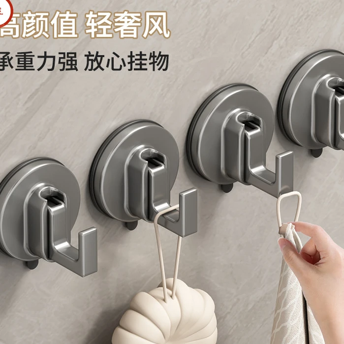 吸盘挂钩免打孔卫生间真空无痕强力粘胶浴室贴墙承重门后粘钩