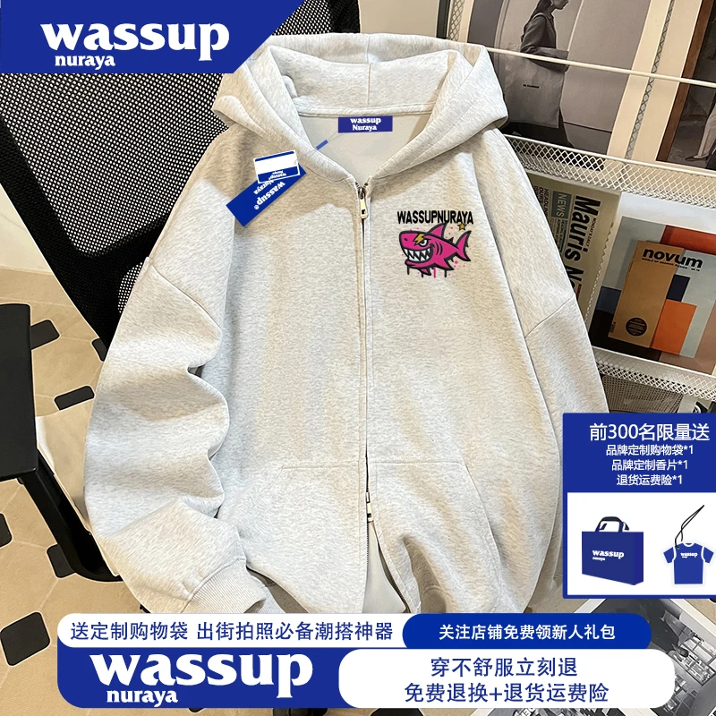 WASSUP NURAYA美式hiphop高街鲨鱼卫衣秋冬加绒加厚连帽开衫外套