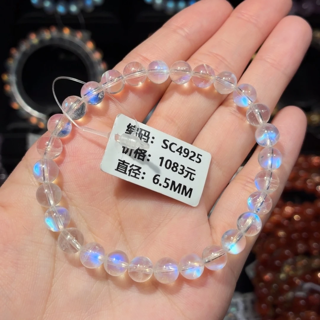 未镶嵌月光石手链SC4925#6.5mm