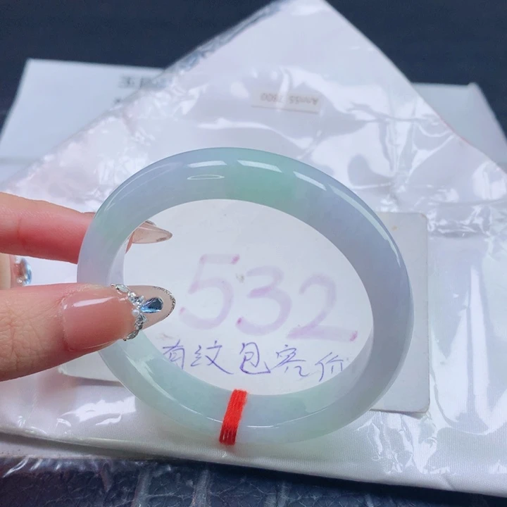 翡翠未镶嵌手镯圈口5556