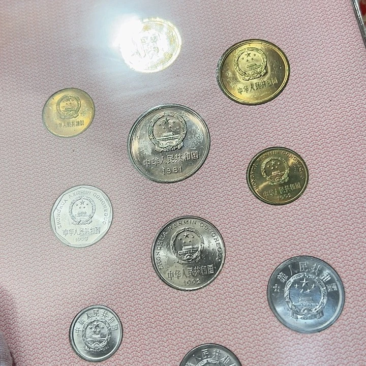 81长城币套装，，，，