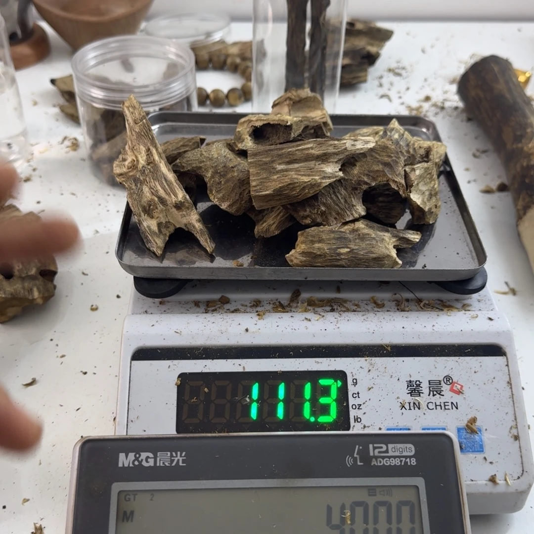 小***沉香沉香碎屑绿绮楠沉香50克