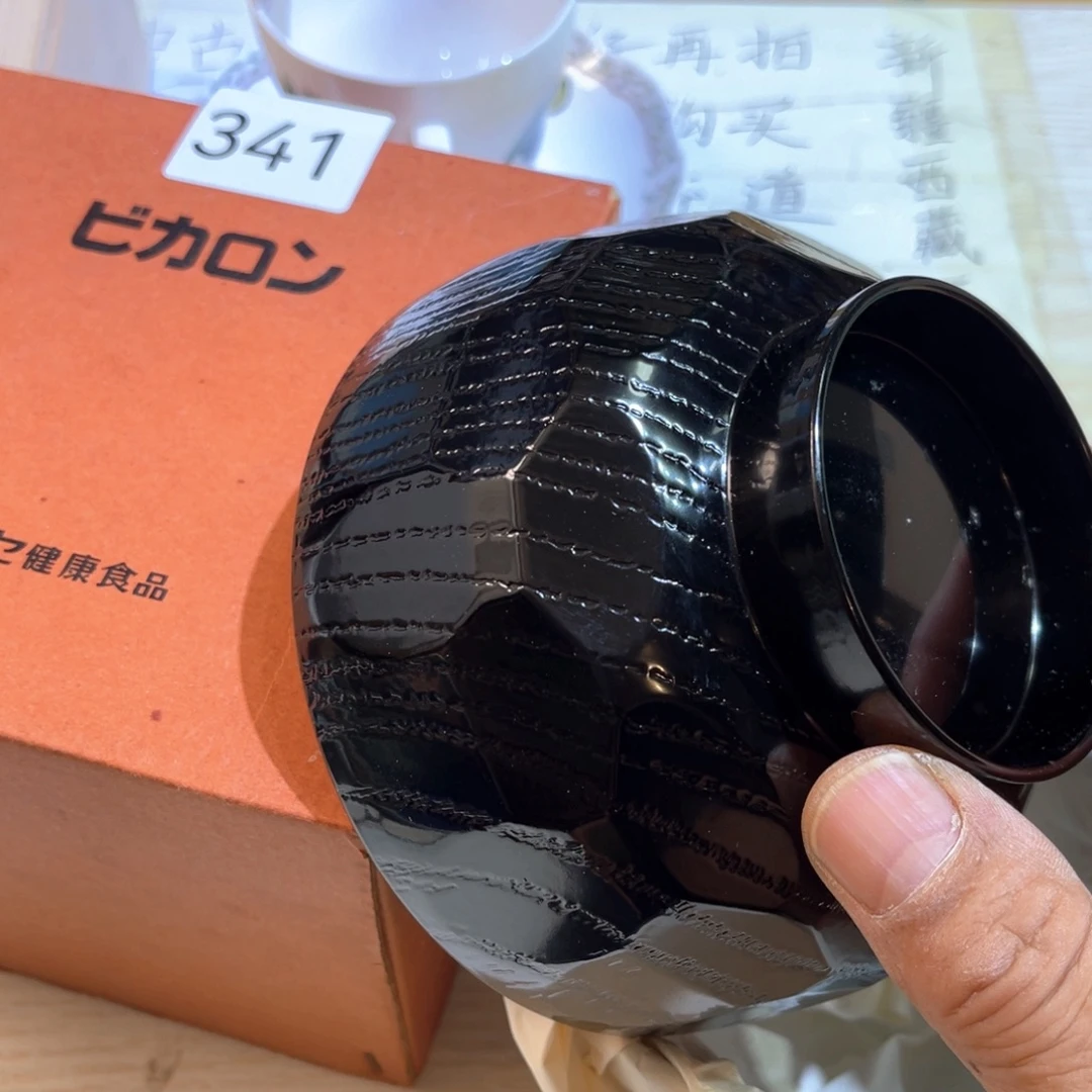 中古物品 默认微瑕 no退no换