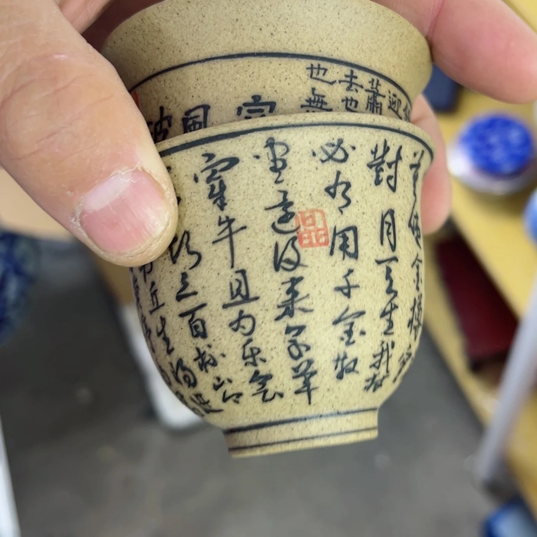 杯子佲**具手工手绘陶瓷，