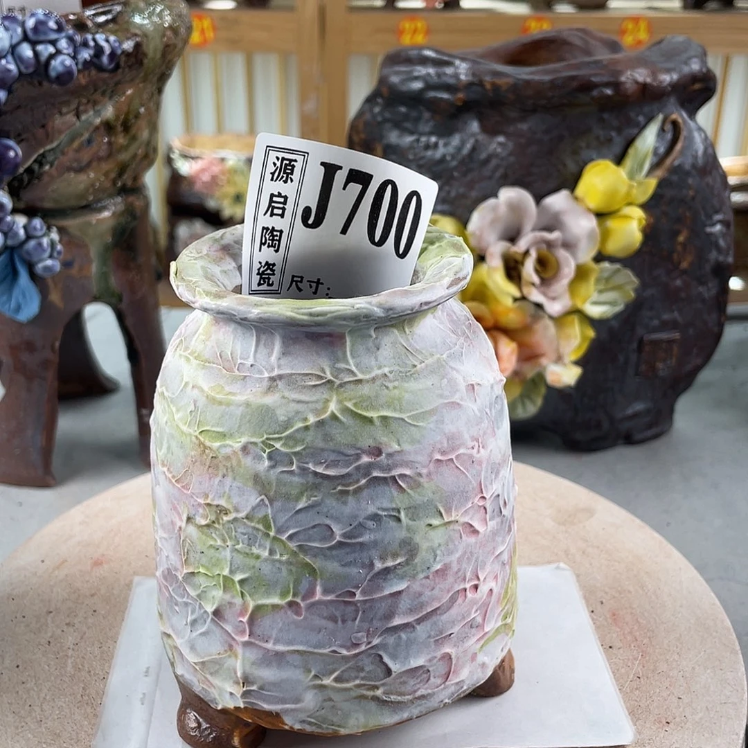紫砂花盆景德镇陶瓷手工花盆700